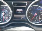 2016 Mercedes-benz Gle 450 Amg Coupe 4matic Black vin: 4JGED6EB6GA042969