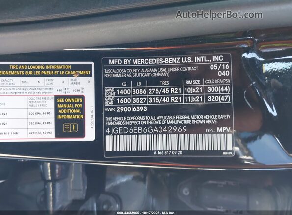 4JGED6EB6GA042969 2016 MERCEDES-BENZ GLE 450 AMG COUPE Black ძრავის განყოფილების ხედი