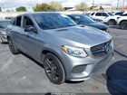 2016 Mercedes-benz Gle 450 Amg Coupe 4matic Silver vin: 4JGED6EB8GA025400