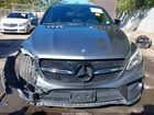 2017 Mercedes-benz Amg Gle 43 Coupe 4matic Серый vin: 4JGED6EBXHA066161