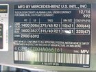 2017 Mercedes-benz Amg Gle 43 Coupe 4matic Серый vin: 4JGED6EBXHA066161