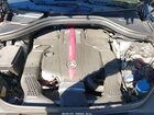 2017 Mercedes-benz Amg Gle 43 Coupe 4matic Серый vin: 4JGED6EBXHA066161