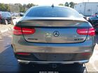 2017 Mercedes-benz Amg Gle 43 Coupe 4matic Серый vin: 4JGED6EBXHA066161