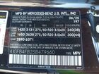 2025 Mercedes-benz Gle 350 4matic Черный vin: 4JGFB4FB2SB479660