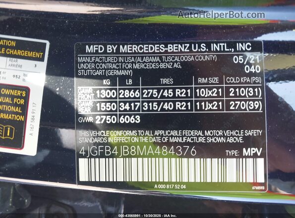 4JGFB4JB8MA484376 2021 MERCEDES-BENZ GLE 350 Black Widok komory silnika