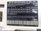 2021 Mercedes-benz Gle 350 4matic Белый vin: 4JGFB4KB0MA325396