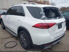 2021 Mercedes-benz Gle 350 4matic Белый vin: 4JGFB4KB0MA325396