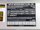 2021 Mercedes-benz Gle 350 4matic Silver vin: 4JGFB4KB0MA398350