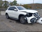 2020 Mercedes-benz Gle 350 4matic White vin: 4JGFB4KB2LA038222