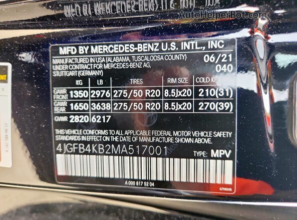 4JGFB4KB2MA517001 2021 MERCEDES-BENZ GLE Угольный Панорамный вид салона 360°