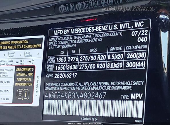 4JGFB4KB3NA802467 2022 MERCEDES-BENZ GLE 350 Black Շարժիչի բաժամունքի տեսք