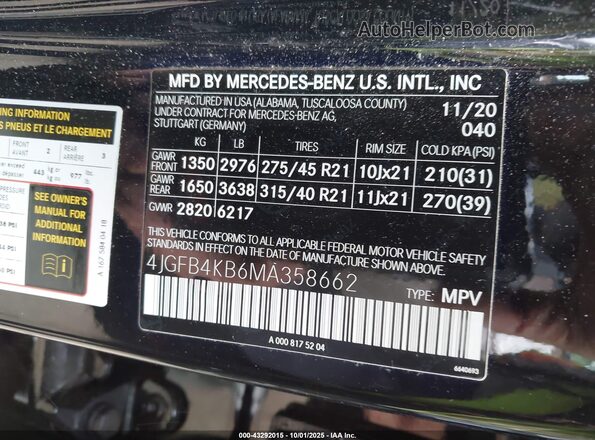 4JGFB4KB6MA358662 2021 MERCEDES-BENZ GLE 350 Black Вид підкапотного простору