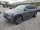2020 Mercedes-benz Gle 350 4matic Gray vin: 4JGFB4KBXLA076877