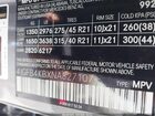 2022 Mercedes-benz Gle 350 4matic Серый vin: 4JGFB4KBXNA827107