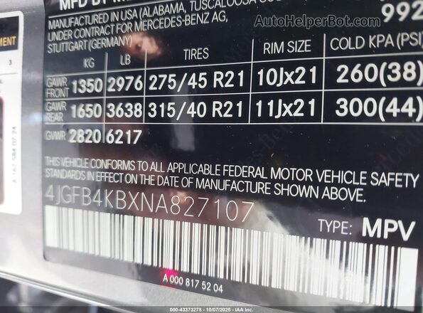 4JGFB4KBXNA827107 2022 MERCEDES-BENZ GLE 350 Серый Вид подкапотного пространства