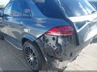 2022 Mercedes-benz Gle 350 4matic Серый vin: 4JGFB4KBXNA827107
