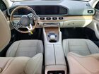 2020 Mercedes-benz Gle 450 4matic Синий vin: 4JGFB5KB2LA024732
