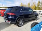 2020 Mercedes-benz Gle 450 4matic Синий vin: 4JGFB5KB2LA024732