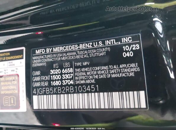 4JGFB5KB2RB103451 2024 MERCEDES-BENZ GLE 450 Black Vista del compartimento del motor