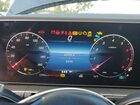 2025 Mercedes-benz Gle 450 4matic Черный vin: 4JGFB5KB5SB365373