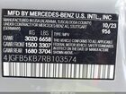 2024 Mercedes-benz Gle 450 4matic Серый vin: 4JGFB5KB7RB103574