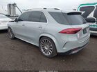 2024 Mercedes-benz Gle 450 4matic Серый vin: 4JGFB5KBXRB178785