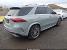 2024 Mercedes-benz Gle 450 4matic Серый vin: 4JGFB5KBXRB178785