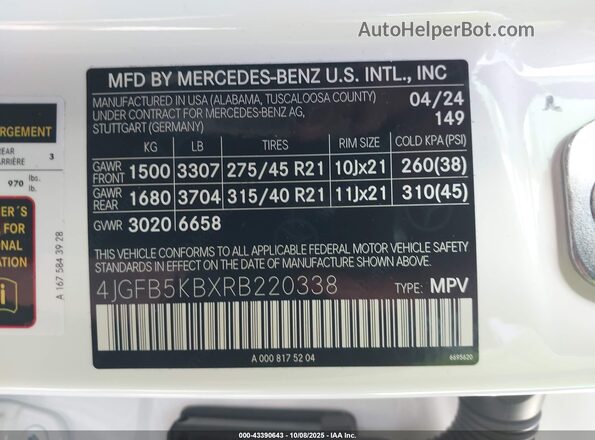 4JGFB5KBXRB220338 2024 MERCEDES-BENZ GLE 450 White Vista del compartimento del motor