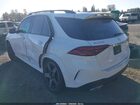 2024 Mercedes-benz Gle 450 4matic White vin: 4JGFB5KBXRB220338