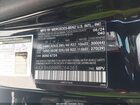2024 Mercedes-benz Amg Gle 53 4matic+ Черный vin: 4JGFB6BB8RB264361 2024 Mercedes-benz Amg Gle 53 4matic+ Черный vin: 4JGFB6BB8RB264361