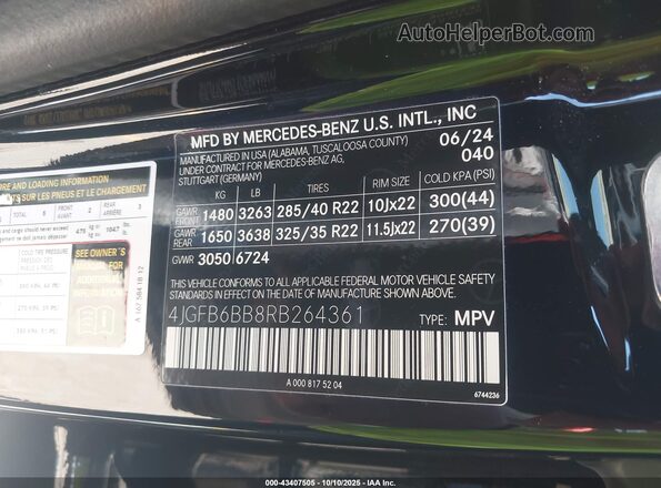 4JGFB6BB8RB264361 2024 MERCEDES-BENZ AMG GLE 53 Черный Вид подкапотного пространства