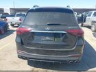 2024 Mercedes-benz Amg Gle 53 4matic+ Черный vin: 4JGFB6BB8RB264361 2024 Mercedes-benz Amg Gle 53 4matic+ Черный vin: 4JGFB6BB8RB264361