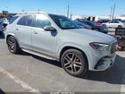2024 Mercedes-benz Amg Gle 53 4matic+ Серый vin: 4JGFB6BBXRB104725