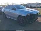 2025 Mercedes-benz Gle 450 Coupe 4matic Silver vin: 4JGFD5KB4SB491007