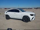 2024 Mercedes-benz Amg Gle 53 Coupe 4matic+ Белый vin: 4JGFD6BB0RB233860