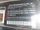 2025 Mercedes-benz Amg Gle 53 Coupe 4matic+ Black vin: 4JGFD6BB8SB355811