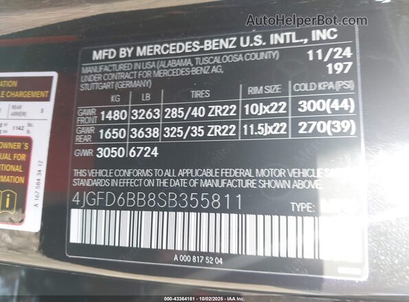 4JGFD6BB8SB355811 2025 MERCEDES-BENZ AMG GLE 53 COUPE Black Vista del compartimento del motor