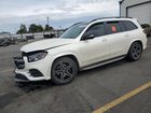 2023 Mercedes-benz Gls 450 4matic White vin: 4JGFF5KE2PB030738