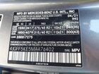 2021 Mercedes-benz Gls 450 4matic Серый vin: 4JGFF5KE5MA476402