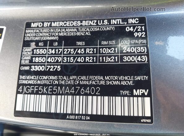 4JGFF5KE5MA476402 2021 MERCEDES-BENZ GLS 450 Серый Вид подкапотного пространства