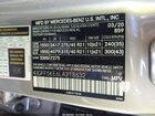 2020 Mercedes-benz Gls 450 4matic Pewter vin: 4JGFF5KE6LA218632