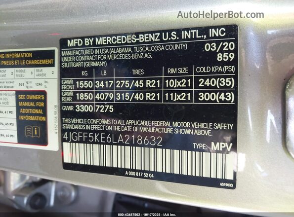 4JGFF5KE6LA218632 2020 MERCEDES-BENZ GLS 450 Pewter Вид подкапотного пространства