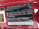 2020 Mercedes-benz Gls 450 4matic Красный vin: 4JGFF5KE8LA183365