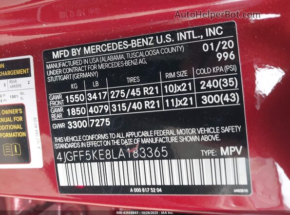 4JGFF5KE8LA183365 2020 MERCEDES-BENZ GLS 450 Красный Вид подкапотного пространства