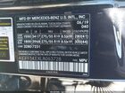 2020 Mercedes-benz Gls 450 4matic Черный vin: 4JGFF5KEXLA063728