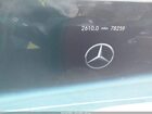 2020 Mercedes-benz Gls 450 4matic Черный vin: 4JGFF5KEXLA063728