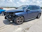 2024 Mercedes-benz Gls 450 4matic Blue vin: 4JGFF5KEXRB244119