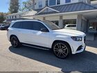 2020 Mercedes-benz Gls 580 4matic White vin: 4JGFF8GE8LA256017