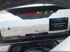 2023 Mercedes-benz Eqe 350 Suv 4matic Gray vin: 4JGGM1CB8PA038355