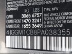 2023 Mercedes-benz Eqe 350 Suv 4matic Gray vin: 4JGGM1CB8PA038355